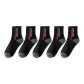 5 Pack (5 Black)