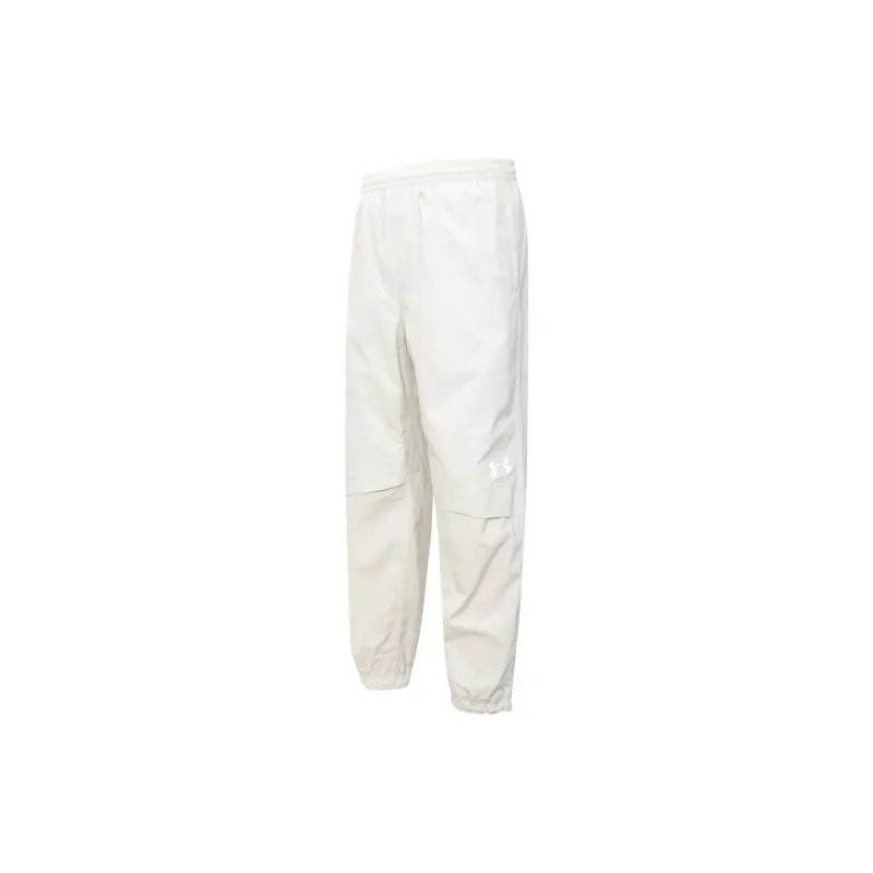 Under Armour Knitted Sports Pants Men's White Comes With Necklace-3