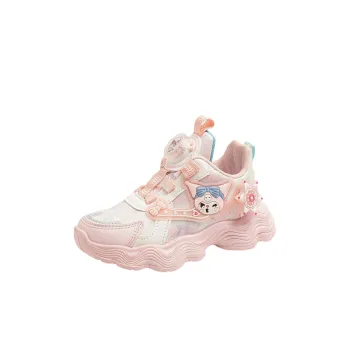 FIRS Kids Wear resistant And Waterproof Kids Lifestyle Shoes Kids'
