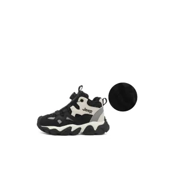 Jeep Slip Resistant Anti Kick Abrasion Resistant Thermal Low Top Kids Lifestyle Shoes Kids'