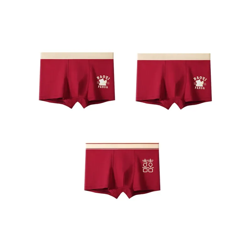 MIIOW Honmei Honmei Series Underpants Men's Combo Set-20
