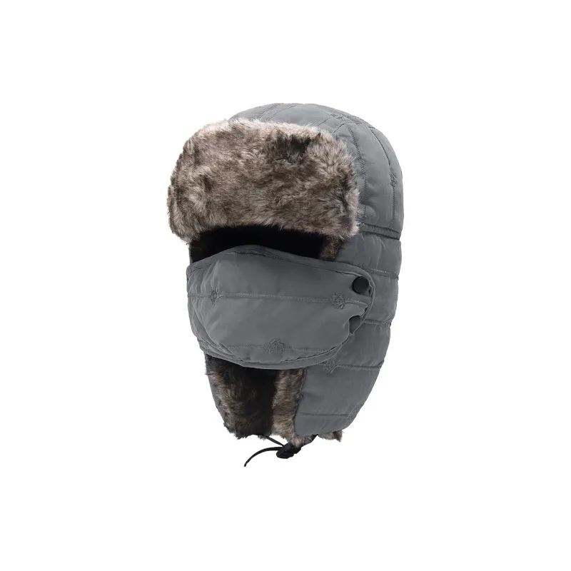 BAIJUAN Polyester Trapper Hats Unisex-1