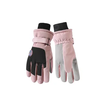 MEETSUNNY Polyester Gloves Unisex