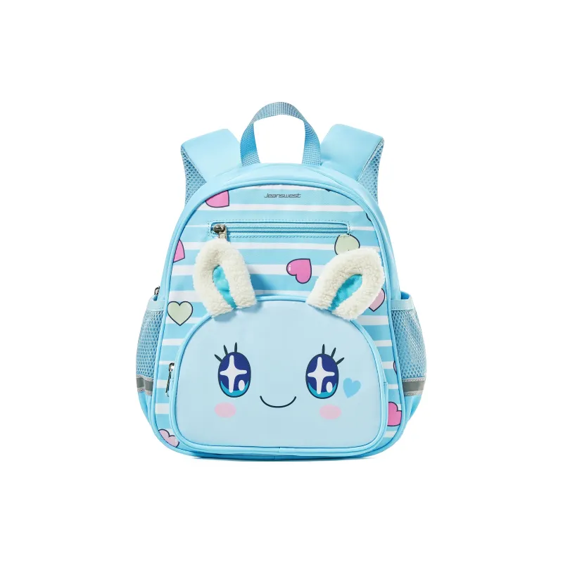 JEANSWEST Fabric Backpack Regular Kids' Multicolor-8