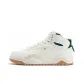 Feather White/Cyan Blue