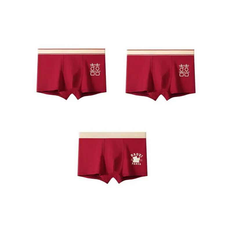 MIIOW Honmei Honmei Series Underpants Men's Combo Set-18