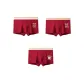 Red+Red+Minimalist Style Red