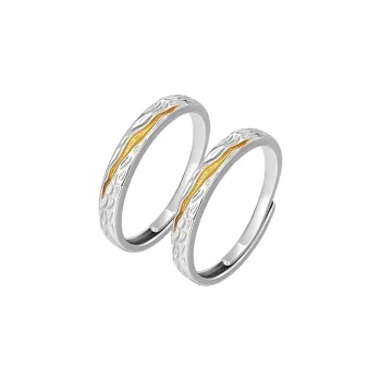 FR Rings Unisex