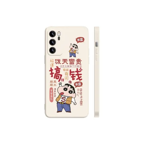 XINGYAAN Phone Cases