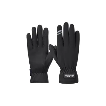 KOMY Gloves Unisex