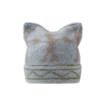 Apparition Acrylic Beanies Unisex
