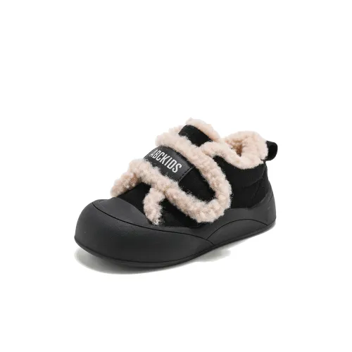 ABC KIDS Slip Resistant Anti Kick Cushioning Rebound Lightweight Cushioning Warm Kids Lifestyle Shoes Black Kids'