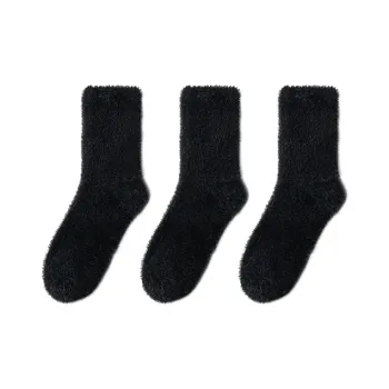 GRACEWELL Mid Calf Socks Women's Combo Set