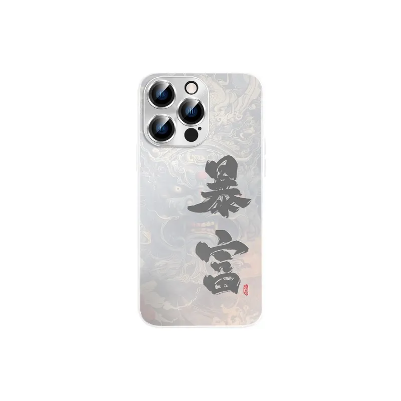 Hizeus Phone Cases-6
