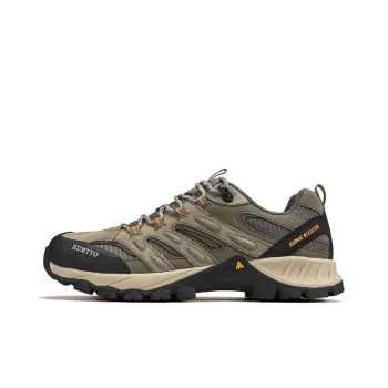 HUMTTO Shock Absorbers With Slip Resistant And Abrasion Resistant Properties Low Top Hiking Shoes Men's Khaki