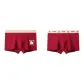Minimalist Style Red+Panda Red