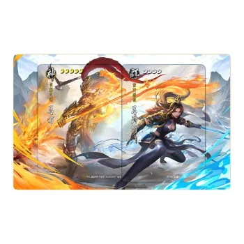 Three Kingdoms Kill Unique Unparalleled God Lu Bu Lu Lingji Light Carving Card Collectible Card Plaque Board Games