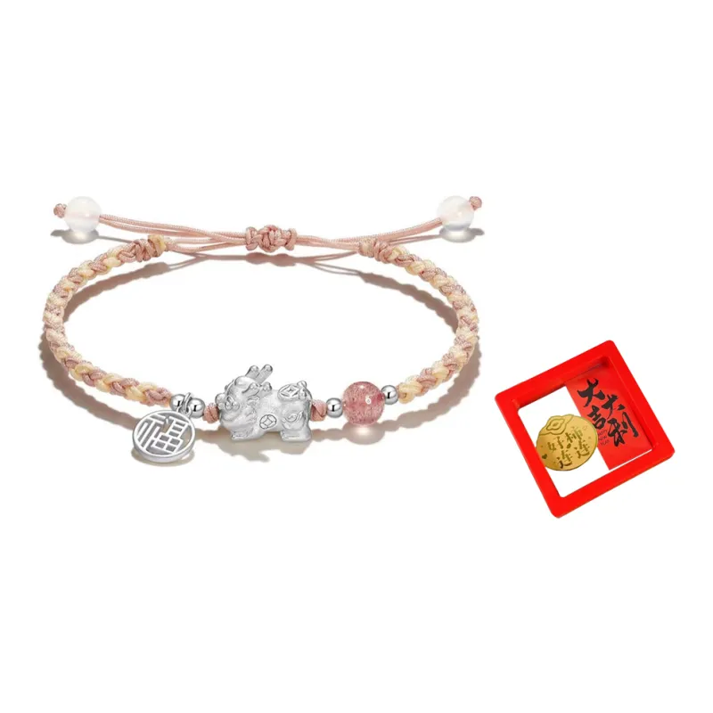 JOYDINNY Alloy Bracelets Unisex-4