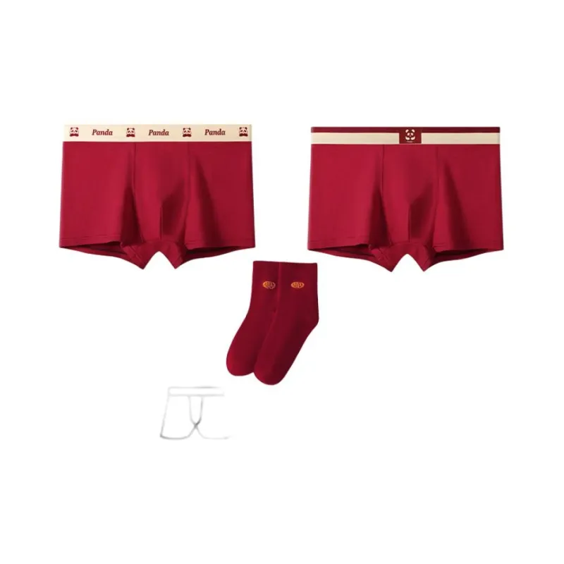 MIIOW Honmei Honmei Series Underpants Men's Combo Set-25