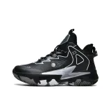Black Leather Upper 892