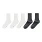 5 Pack (2 Gray+3 White)
