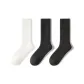 Extra Thick Men's Wool Socks B Set, Cold-Resistant-20℃-Brave The Northeast
