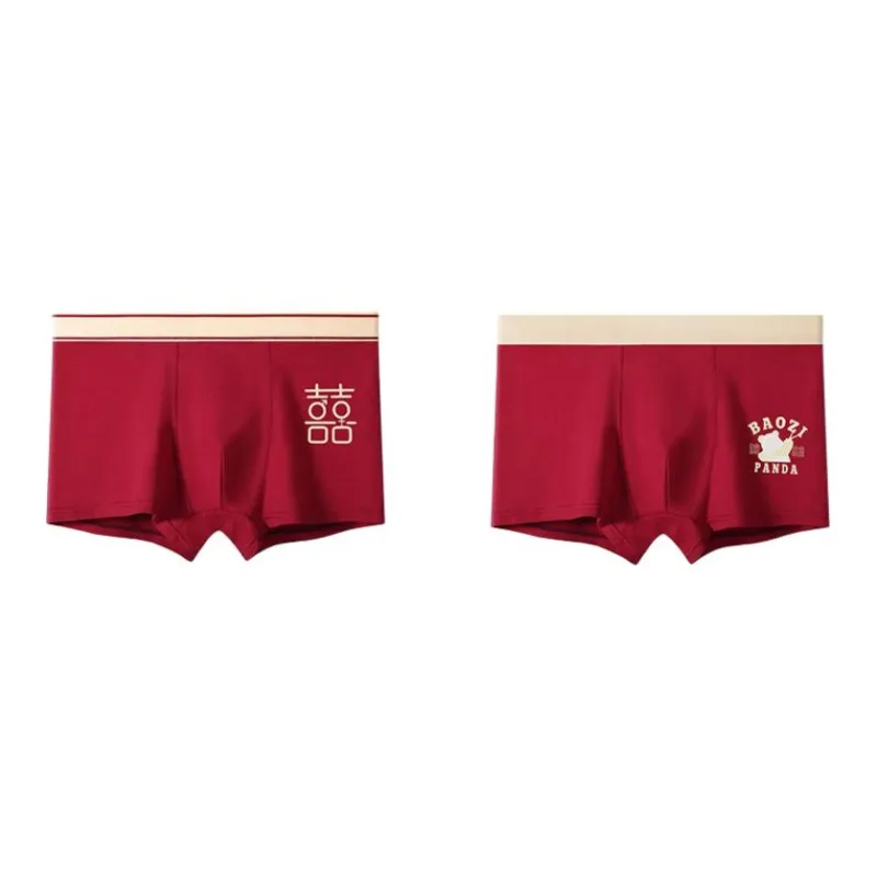 MIIOW Honmei Honmei Series Underpants Men's Combo Set-5