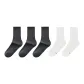 5 Pack (2 White+3 Gray)