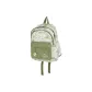 Light Emerald Green Small Size with Pendant Included