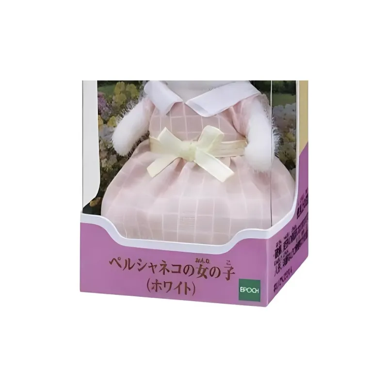 Sylvanian Families Persian Cat Sister Standing Treasure Dolls Plush Doll Small Size Tall-1