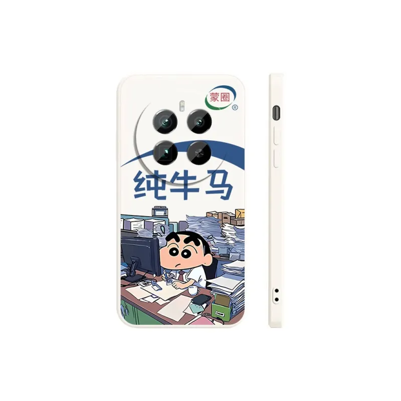 DAHUAXIAN Phone Cases-6