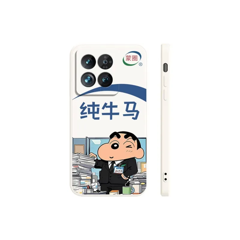 DAHUAXIAN Phone Cases-14