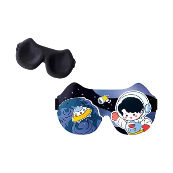 MOREMERRY Eye Masks