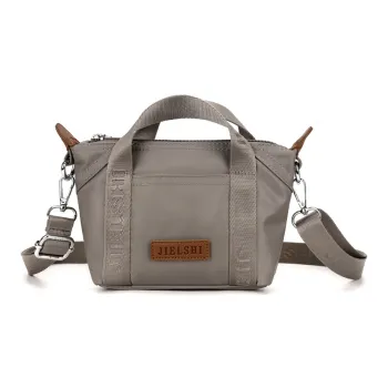 Gerlanx Nylon Fabric Crossbody One Shoulder Handbag Unisex Multicolor