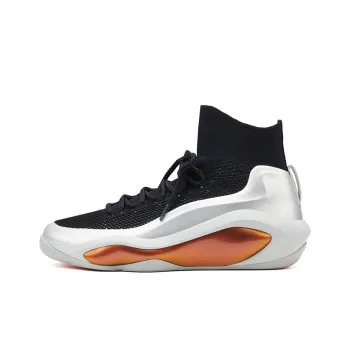 EQLZ EQUALIZER Cushioning Coverage Rebound Basketball Shoes Unisex Nebula Orange