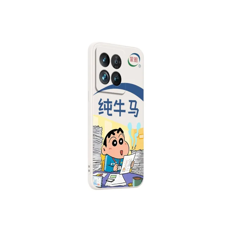 DAHUAXIAN Phone Cases-12