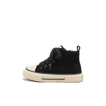 PAUL FRANK Kids Lifestyle Shoes Kids'