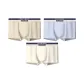 [3 Pack]Gray Apricot+Light Blue+Beige Gray