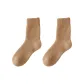 2 Pack (Light Camel)