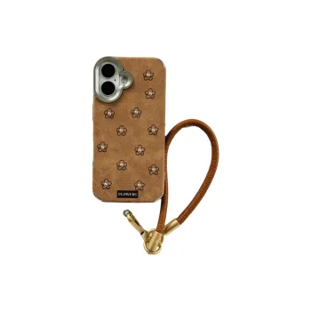 Wei Xin Phone Cases