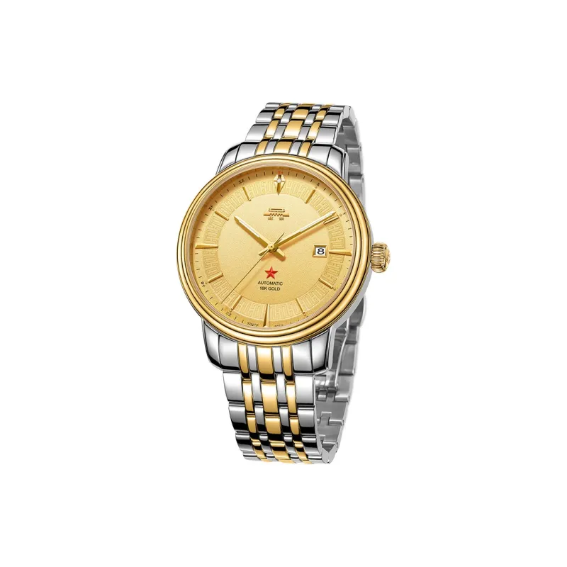 Beijing Men Watch-2