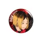 Kenma Kozume Style