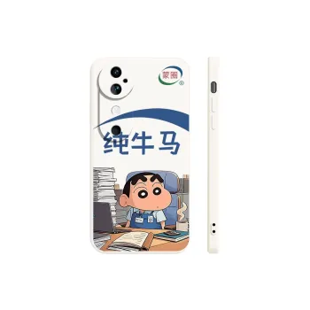 DAHUAXIAN Phone Cases