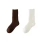 2 Pack (Dark Camel+White)