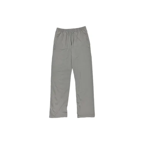 Gap X YEEZY Knitted Sweatpants Unisex Taupe