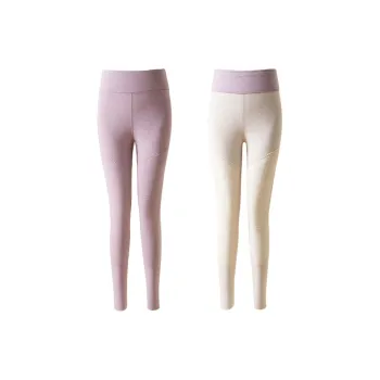 H YXIANG Women's Thermal Pants