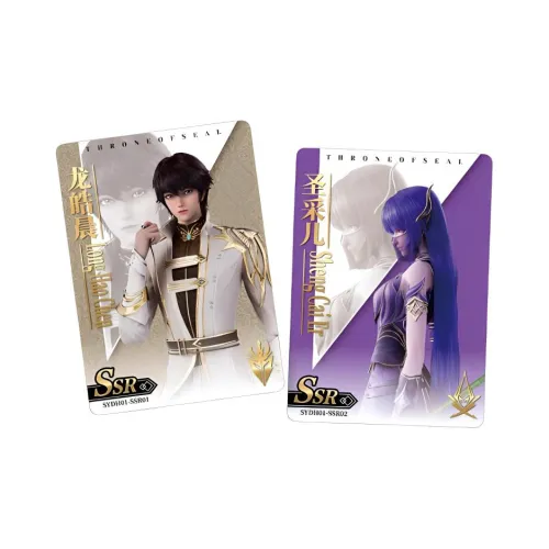 CARD.FUN Divine Seal Throne Card Bright Legacy Dragon Haochen Sacred Cai'er IP/Anime Cards Whole Box