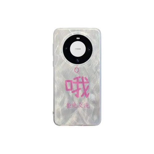 KESHIXIONG Phone Cases