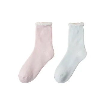 YUZHAOLIN Mid Calf Socks Women's Multi pack