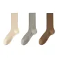 Ecru+Light Gray+Camel